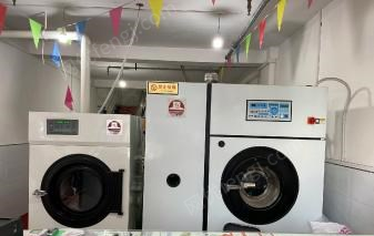 四川泸州出售德国卡柏封闭式干洗机，水洗机，烘干机等全套干洗店设备 