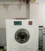 四川泸州出售德国卡柏封闭式干洗机，水洗机，烘干机等全套干洗店设备 