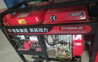 北京东城区柴油发电机7500w带等离子一套出售