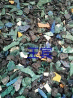 浙江回收废塑料，ABS毛料，回收各种塑料毛料