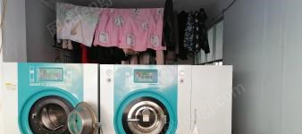 山东菏泽出售全套雪沫干洗店设备, 用了五年  8公斤干洗, 15公斤水洗,烘干,烫台,打包等. 看货议价,可带店面一起转.