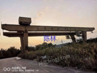 上海出售二手MG型龙门吊32吨30米跨