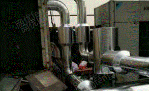 中废(精炉料)出售