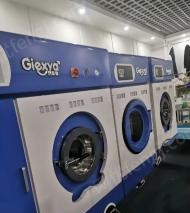 重庆南岸区出售洗涤机器或者店面转让。10公斤干洗,10公斤水洗,烘干,烫台等,用了一年,看货议价.
