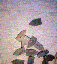 机床备件出售