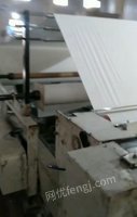 纸品厂处理德昌誉1.93米全自动复卷机1台(详见图）