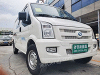 深圳新能源汽车汽车销售租赁瑞驰EC35II