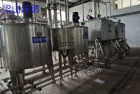 陕西回收果汁饮料厂设备、回收灌装机设备