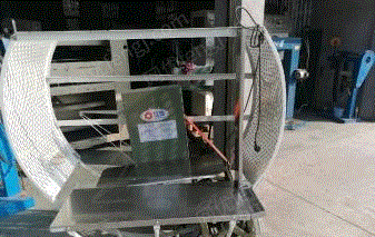 其他未分类出售