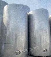 新疆阿克苏因合伙人卷款逃跑厂里资金链断了出售30立方50立方储水罐储酒罐