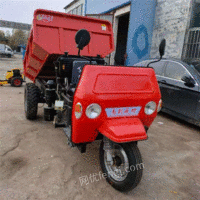 供应柴油三轮车 农用拉货载重三蹦子三轮车 厂家供应自卸三轮车