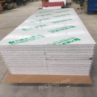 郑州兴盛出售生产硅岩净化板、玻镁净化板、流氧镁净化板、岩棉净化板