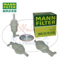 供应MANN-FILTER曼牌燃油滤芯WK31/5(10)