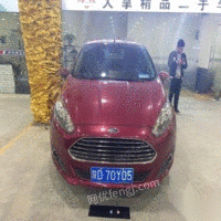 陕西咸阳福特 嘉年华两厢 2013款 两厢 1.5l 自动品尚型出售
