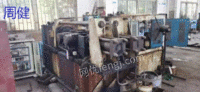 回收工厂废料,库存物资 回收工厂废料,库存物资