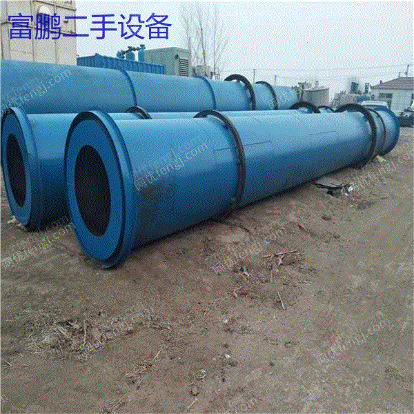 现货库存销售 二手的烘干机 电脑智能烘干机 食品滚筒烘干机