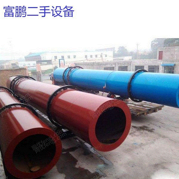 现货库存销售 二手的烘干机 电脑智能烘干机 食品滚筒烘干机