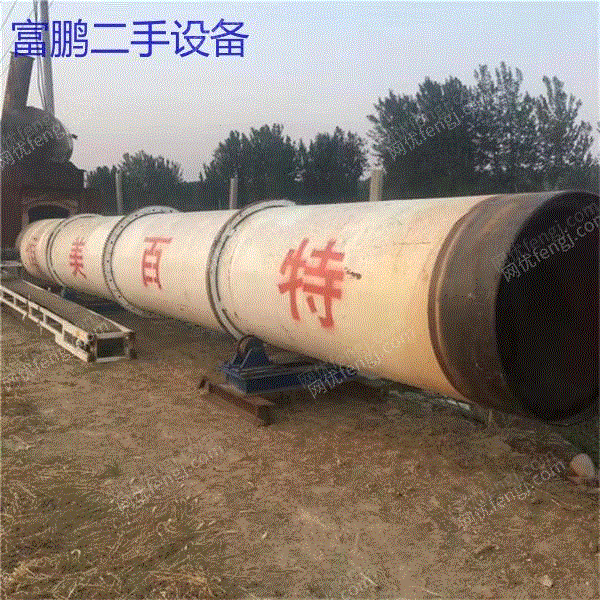 现货库存销售 二手的烘干机 电脑智能烘干机 食品滚筒烘干机