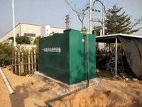 山东潍坊出售一体化污水处理设备