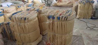 天津宝坻区出售各种二手吨包，吨袋，编织袋