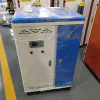 供应四川广安200kg环保节能电加热蒸汽发生器批发价