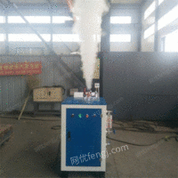 供应西藏日喀则地区公路工程电加热蒸汽发生器　