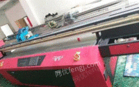 广东珠海迈创2513uv平板打印机瓷砖广告平板打印机出售