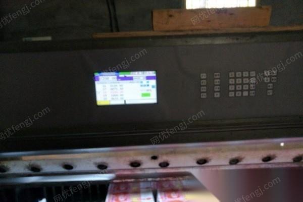 河南周口转让闲置1台1300程控切纸机  买的二手的,用了半年,看货议价.