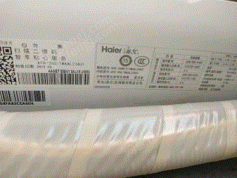 其它二手食品机械价格
