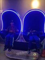 新疆伊犁二手9dvr双人蛋椅一台在位出售