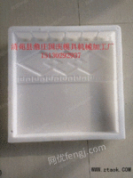 供应房屋檐板模具-屋檐板模具+国庆模具/供应