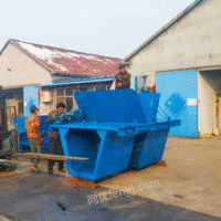 供应全自动渠道成型机 挖沟排水沟水渠衬砌机 高铁公路旁水渠成型机