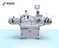 供应全自动高效率立式圆瓶贴标机玻璃塑料瓶不干胶贴标机