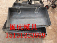 供应高铁遮板模具.遮板钢模具、钢模具+销量