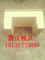 供应高铁护坡模具、 六角护坡模具种类