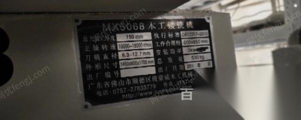 上海奉贤区木工镂铣机和导向锯/石材切割机和石材磨边机出售