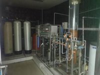 甘肃兰州处理设备氧气瓶 制水设备 冻干机 电热孵育箱