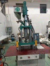 二手立式注塑机出售