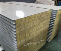 供应 岩棉净化板、硅岩净化板、中空玻镁净化板、岩棉净化板