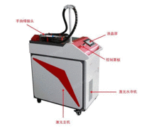 香河北方光科激光焊接机打标机出售
