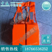 船用救生衣的生产厂家-船用救生衣的型号介绍