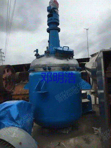 市场库存二手2吨,2.5吨不锈钢电加热,蒸汽加热反应釜