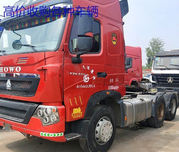 市场现货二手豪沃t7双驱440马力