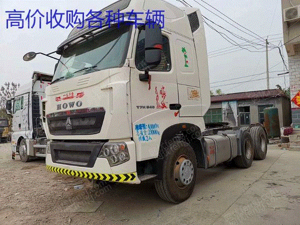 市场现货二手豪沃t7双驱440马力