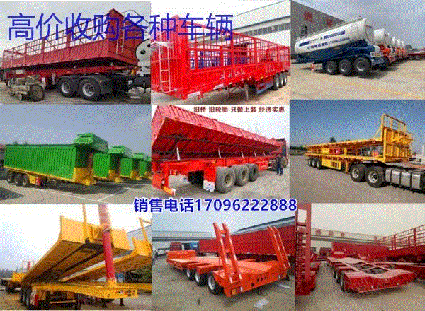 市场现货二手豪沃t7双驱440马力