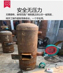 二手炼铁厂设备出售