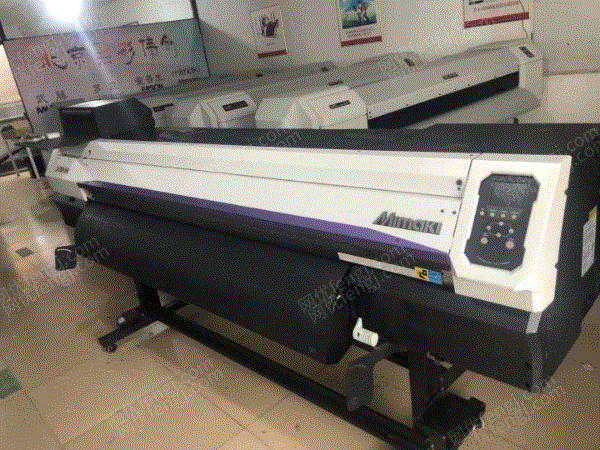 高價回收Mimaki-JV300?寫真機打印機 廢舊電器出售