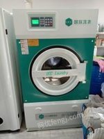 天津西青区房租到期不做了低价转让UCC干洗店设备 干洗,水洗,烘干,烫台等.用了一年,看货议价.