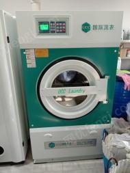 天津西青区房租到期不做了低价转让UCC干洗店设备 干洗,水洗,烘干,烫台等.用了一年,看货议价.