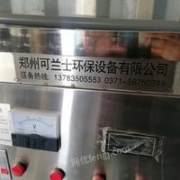上海嘉定区出售1套车用尿素生产设备，自用一年 只做了十几吨,不还价.
